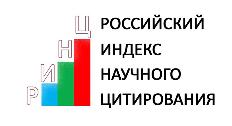 РИНЦ